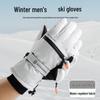 Unisex Winter Ski Gloves with Fleece Lining - Cold-Proof, Windproof, Water-Repellent, and Touchscreen Compatible