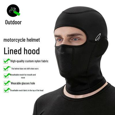 Atmungsaktives Eis-Seiden-Motorradhelm-Innenfutter: Schnelltrocknende, schweißabsorbierende und rutschfeste Radmaske