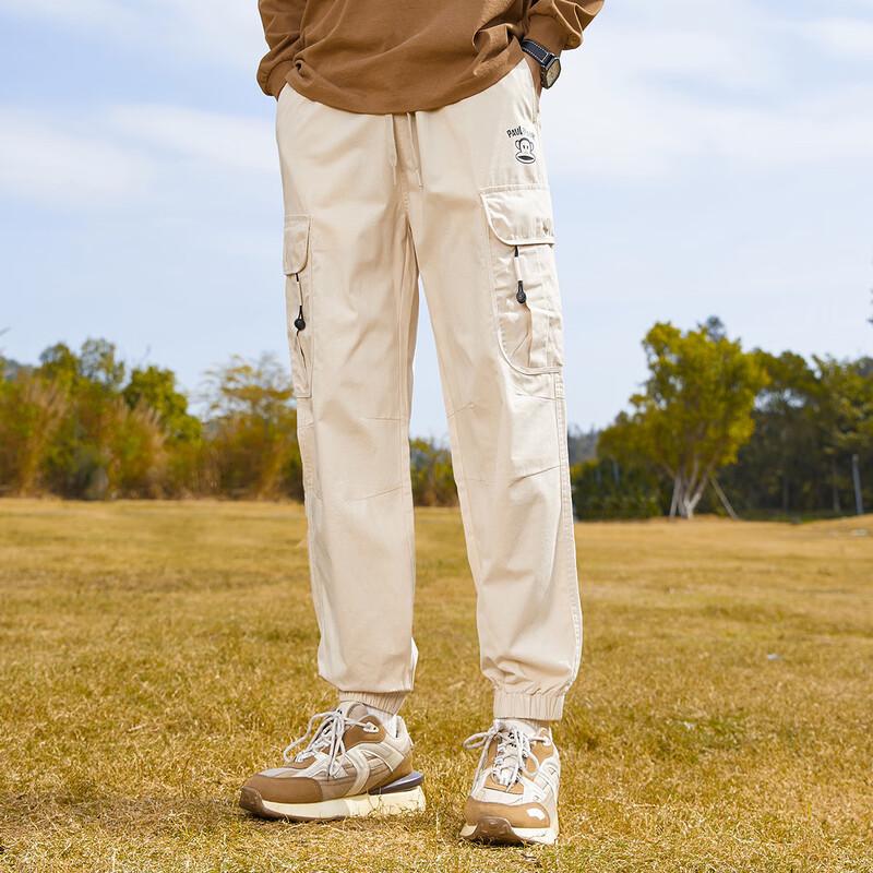 paul frank Men's Autumn Cargo Pants