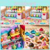 Children Play Ice Cream Maker Toy With Colorful Clay For Creative Fun And Parent Child Interaction