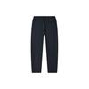 New FILA Knitted Sweatpants Men's Legend Blue F11M128656FNV