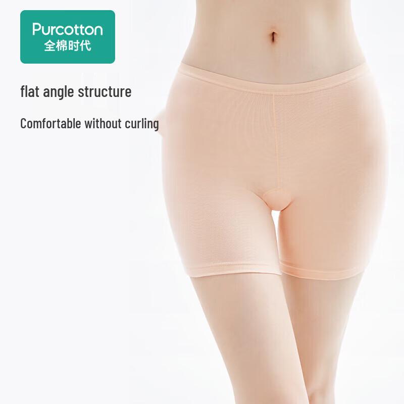 PurCotton Women's Ultra-Thin Mid-Waist Anti-Bacterial Safety Shorts
