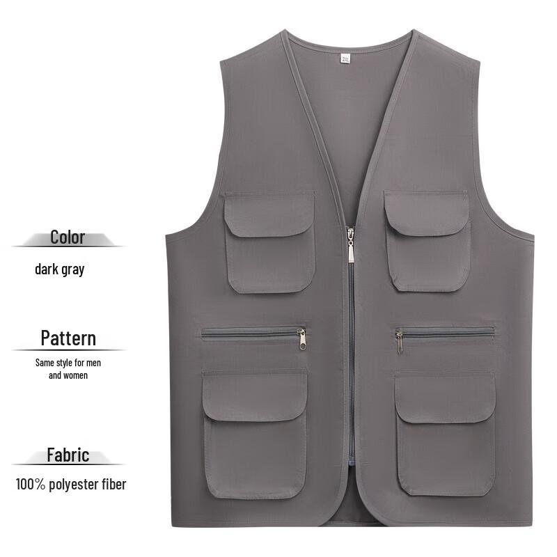 

Светоотражающий жилет Zhan Shi XL