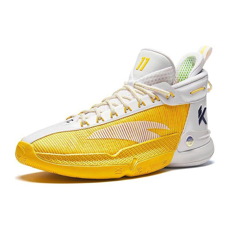 Anta KT9 Solid As Golden Soup Nitrogen Technology Cushioning Slip Resistant Abrasion Resistant Basketball Shoes Men's 112411101-3