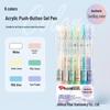 Acrylic Ballpoint Click Marker Pen Set - 12 Stackable Multi-Color Pens for Journaling & Art