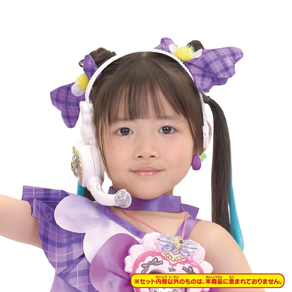 Kimi To Idol Transformation PreCure Cure Kyun Kyun Accessory Set [BANDAI] PreCure