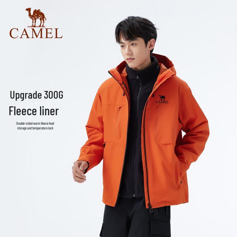Camel Rain Dancer P Series 3-in-1 Waterproof Outdoor Jacket B004