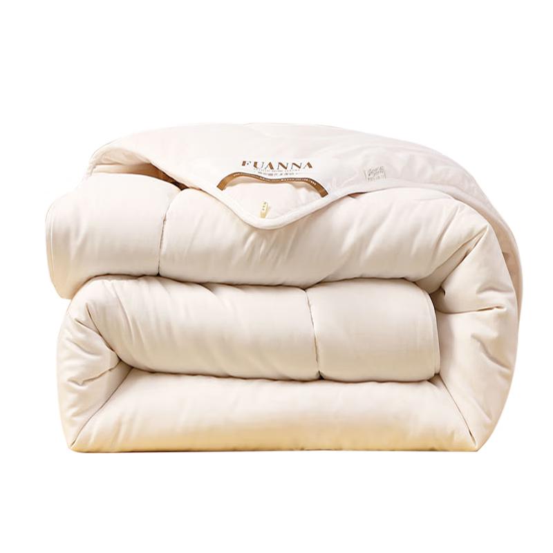 Fuan Na 100% Xinjiang Cotton Duvet Insert Single (152x210cm)