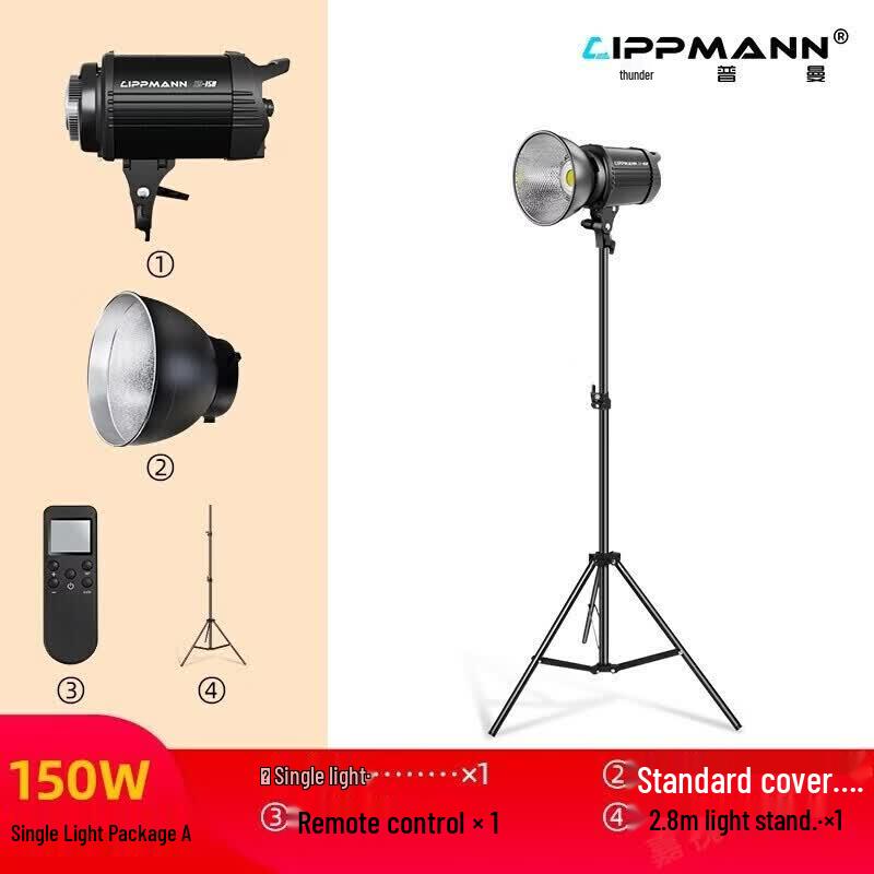 Jiashiying MAX150W LED Soft Fill Light