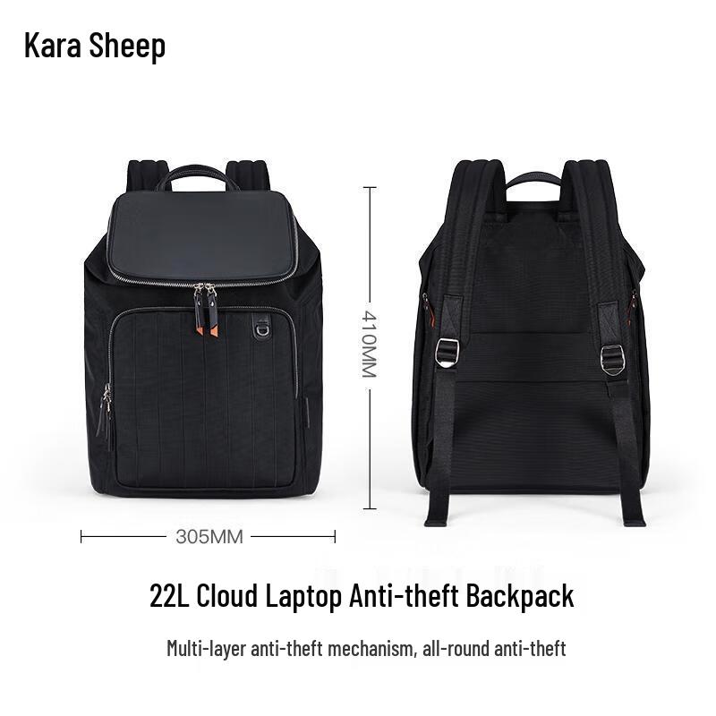 KALA·Y Qilin 15.6-inch Anti-theft Laptop Backpack