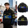 Gruba Bawełniana Haftowana Kurtka Motocyklowa Unisex Ciepła Odzież Wierzchnia Sporty Rowerowe