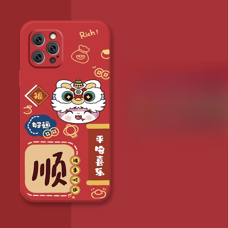 Snake Shun Good Luck Applicable To IPhone 16 Apple Phone Case 15 Anti-fall 14plus 13 Silicone 12mini Protective Case