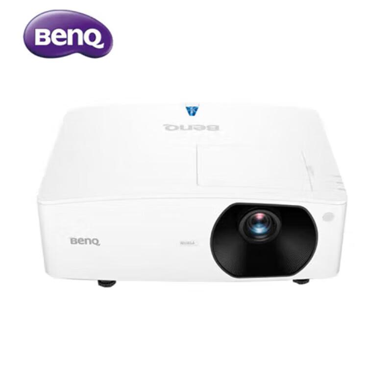 

BenQ LU710D Laser Projector (CN version)