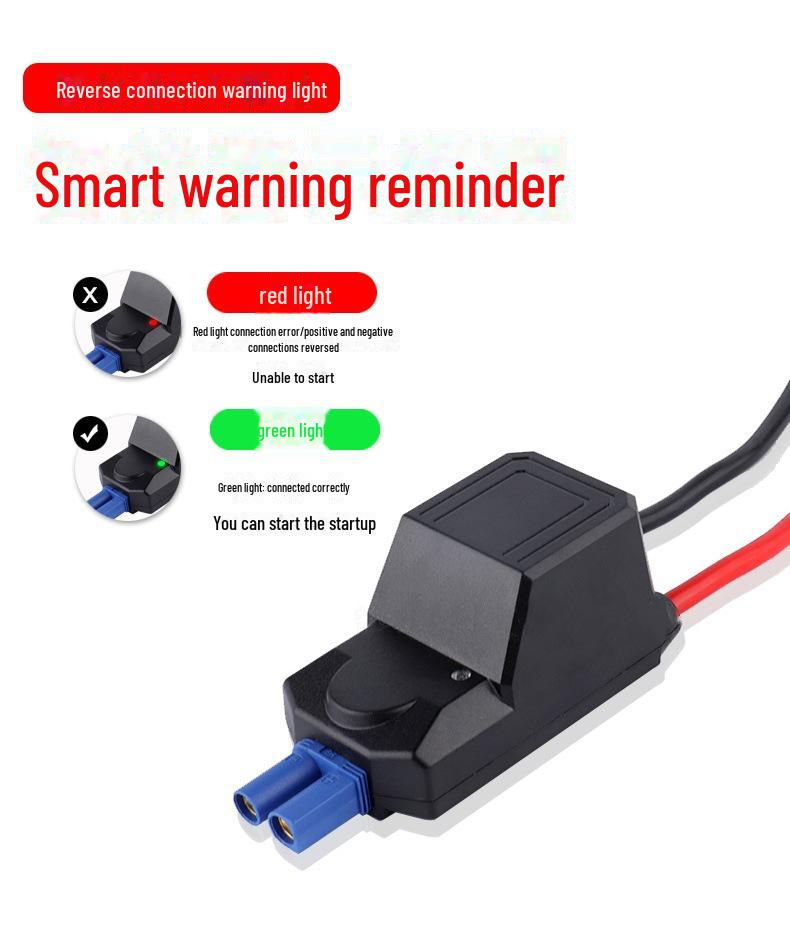 EC5 High-Current Car Emergency Ignition Clip, 650A, 8-Anti Smart Design