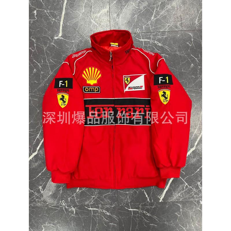 Lightweight Embroidered Racing Jacket Vintage Style