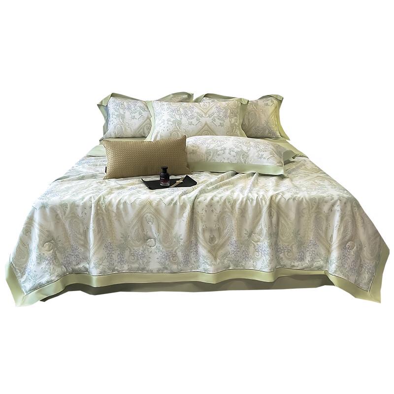 

LENGARY Tencel Printed Summer Quilt Four-Piece Set