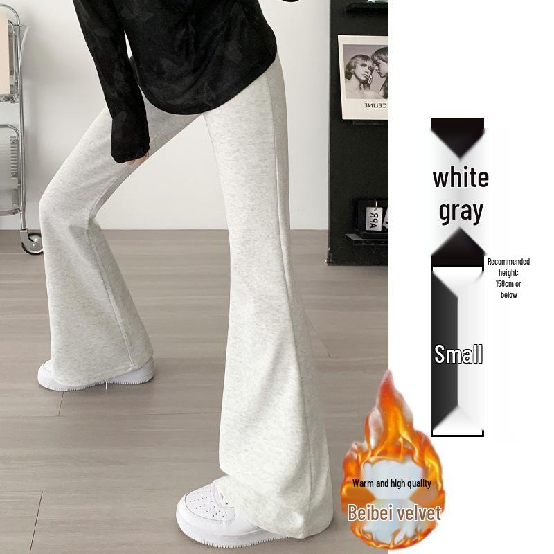 Women's High-Waisted Fleece-Lined Micro-Flare Sweatpants - 2025 Spring/Autumn/Winter Collection: Slimming, Casual, Thickened Flare Pants.