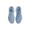 Nike Space Hippie 04 Chambray Blu Donna CD3476-401