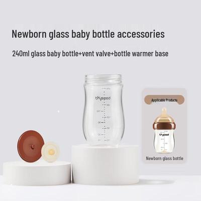 Shixi Newborn Anti-Colic Baby Bottle Glass Body