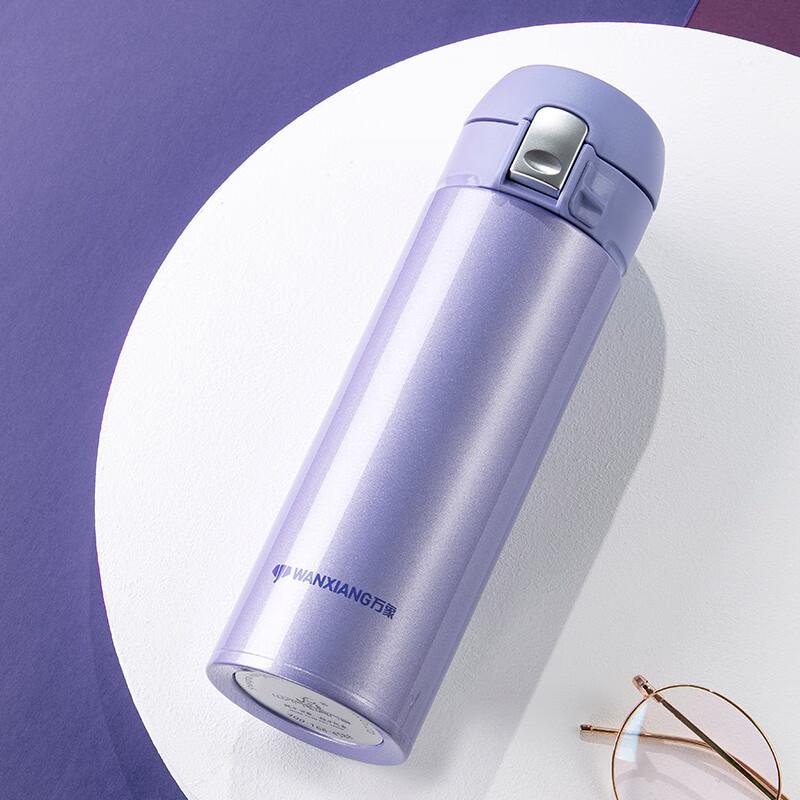 WANXIANG HVC19111 430ML Vacuum Flask