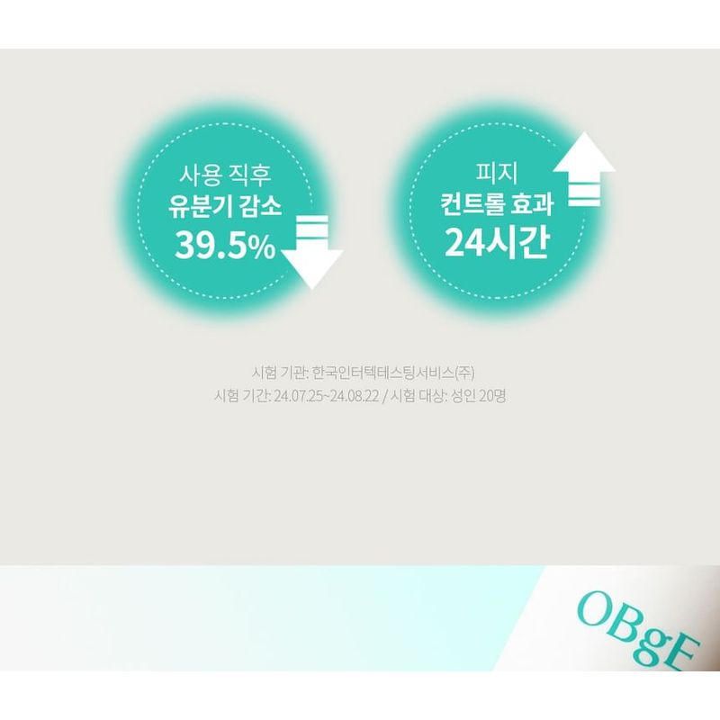 OBgE - Pore Zero Oil Control Lotion