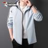 Men's Hooded Warm Casual Jacket