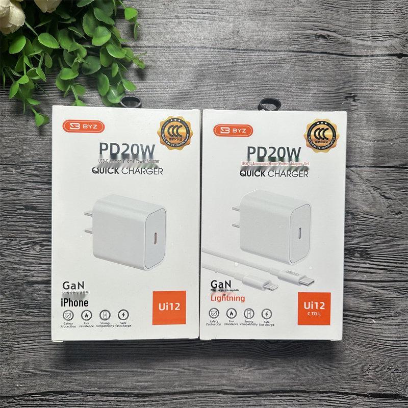 

BYZ UI12 Single Head Set: Apple PD Protocol Fast Charging 20W, 3C Certified. BYZ ui12 Charger [PD Single Head]