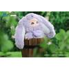 Null Ayoyo Melody Series Trading Plush 1box 6pcs