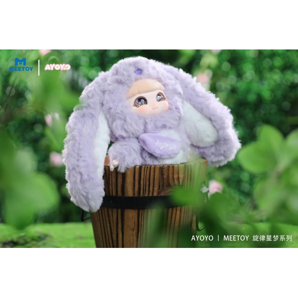 Null Ayoyo Melody Series Trading Plush 1box 6pcs