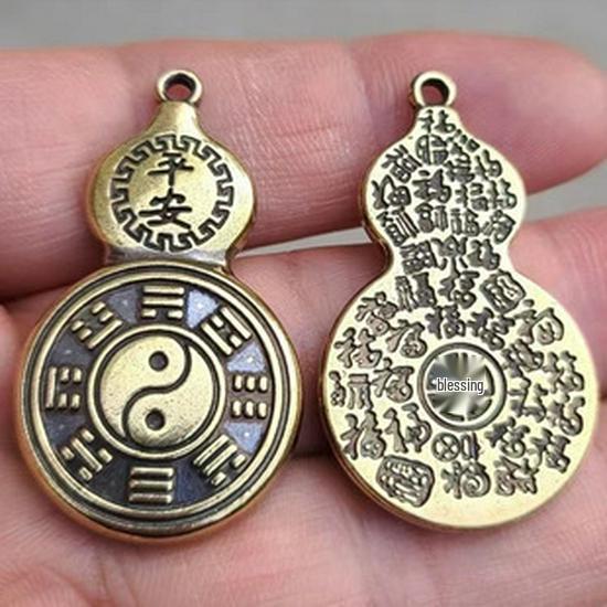 Brass Tai Chi Bagua Hundred Blessings Solid Gourd Keychain Pendant - Pure Copper Ornament