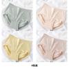 Women's Seamless High Elasticity Cotton 7A Antibacterial Crotch Underwear