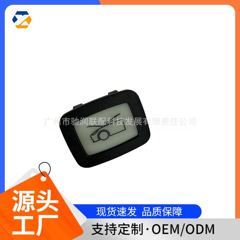 Tesla Model 3 Hood Switch Accessory 151618500A - Easy Install YXLP