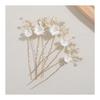 Hair Accessories Set of 5 U-Pin Hairpins with Flower, Leaf, and Pearl Motifs, Headpiece for Weddings, Parties, Receptions, Graduations, Performances,