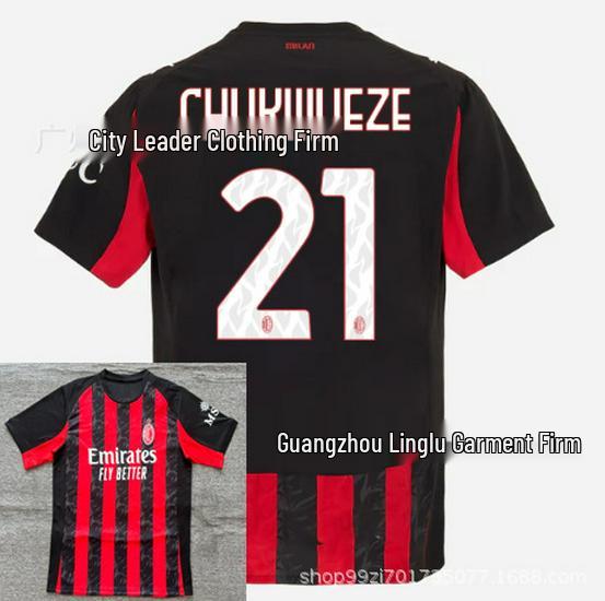 AC Mailand Heimtrikot - Thailändische Version, Modrić #14