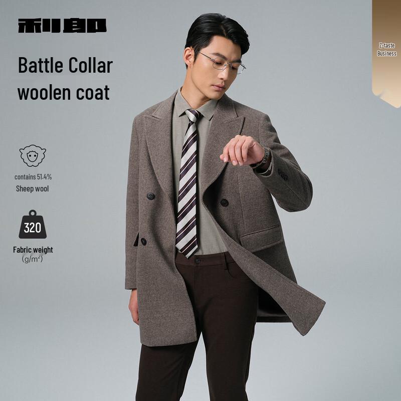 

Мужское полупальто средней длины двубортное из смесовой шерсти Lilang XL 175/92A