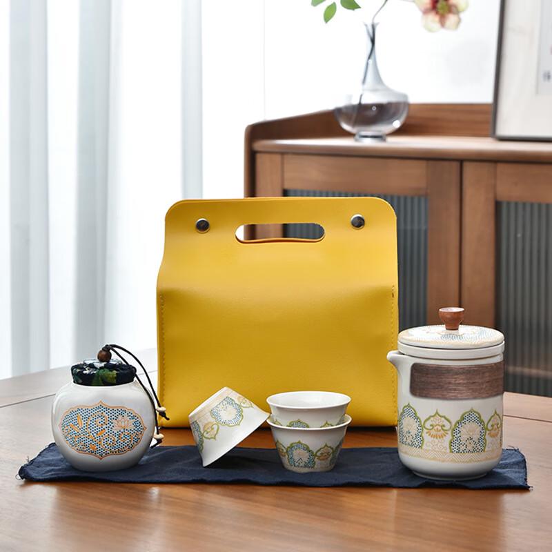 

Mingguan Retro Portable Ceramic Travel Tea Set