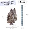 Sac Taske Bird Repellent, Realistic Owl Design, Bird Scare, Pigeon Repellent, Crow Repellent, Bird Pest Control (Set of 2 Horned Owls)