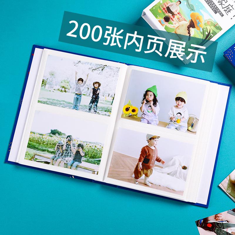 Large Capacity Insert-Type Photo Album for 5, 6, & 7-Inch Photos - Cute Family & Baby Picture Storage Book