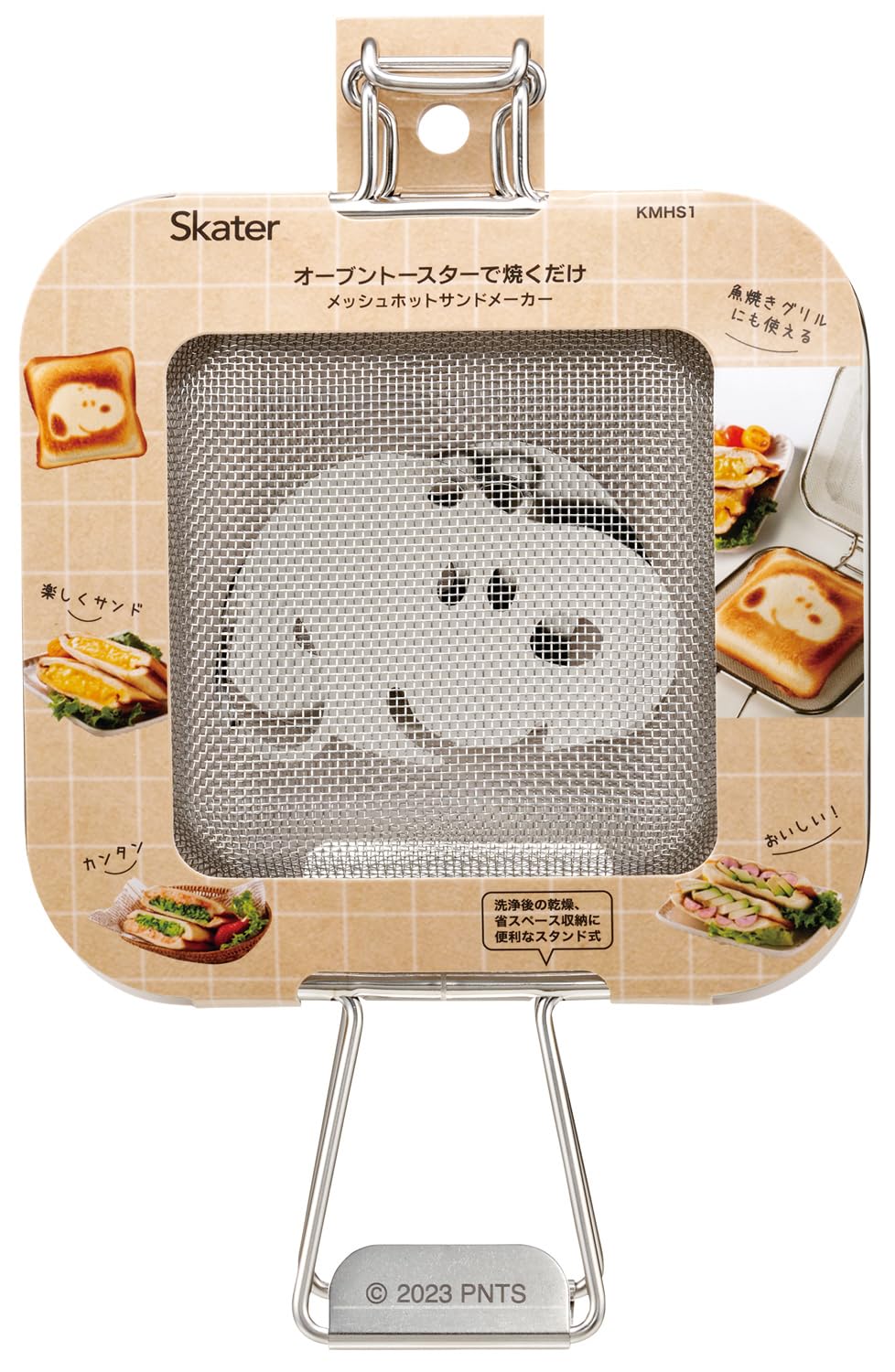 

Skater Mesh Hot Sandwich Maker, Stand Type, for Toaster Ovens, Snoopy Design (KMHS1)