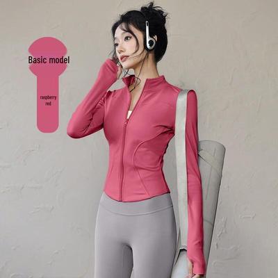 High-Elastic Quick-Dry Yoga & Fitness Jacket