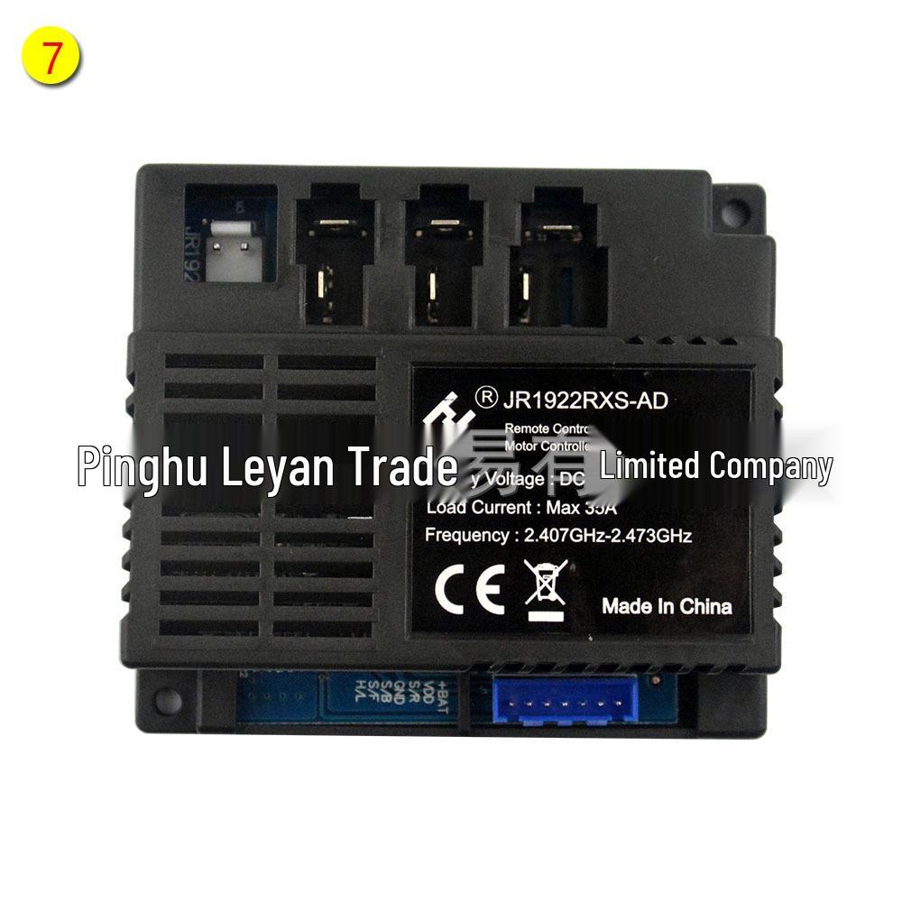 JR1922RXS Kids' Electric Car Remote Receiver & JR1822RX Controller Board