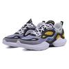Li Ning Slip Resistant, Abrasion Resistant, Breathable Low Top Sports Casual Shoes Men's Spectral Yellow AGLQ023-7