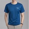Sommer Eisseide T-Shirt Herren Kalt Kurzarm O-Ausschnitt Stretch Schnelltrocknend Atmungsaktiv Sport Shirt T-Shirt Herren