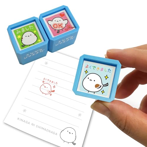[Kinagani and Shimaenaga] Character Reward Stamp, Mini-Pon Stamp, Penetration Stamp, Evaluation Stamp, Teacher (Kinagani and Shimaenaga A Set)