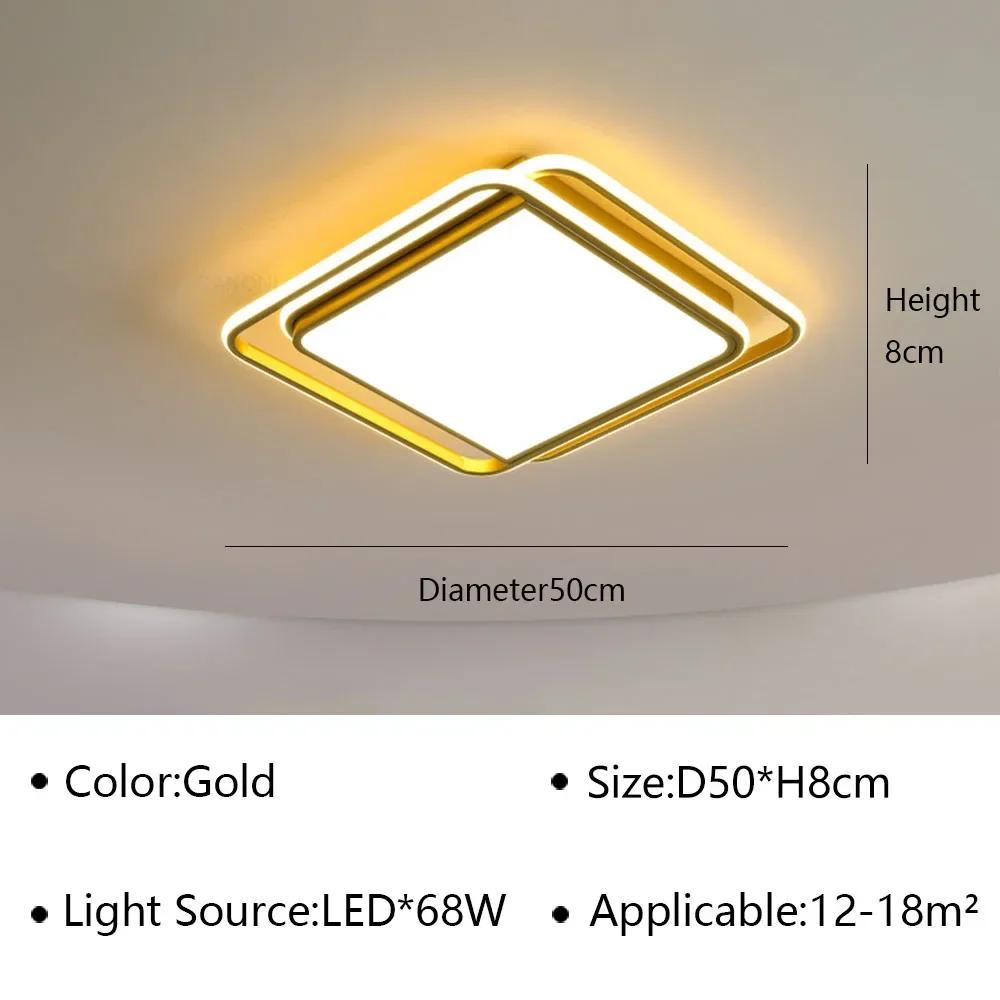 Modern LED Ceiling Lamp For Living Dining Room Bedroom Aisle Children's Room Ceiling Light Home Decor Indoor Lighting Fixture