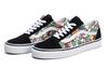 Old Skool Vans 'Multi Tropic' Women's VN0A4U3BXF3