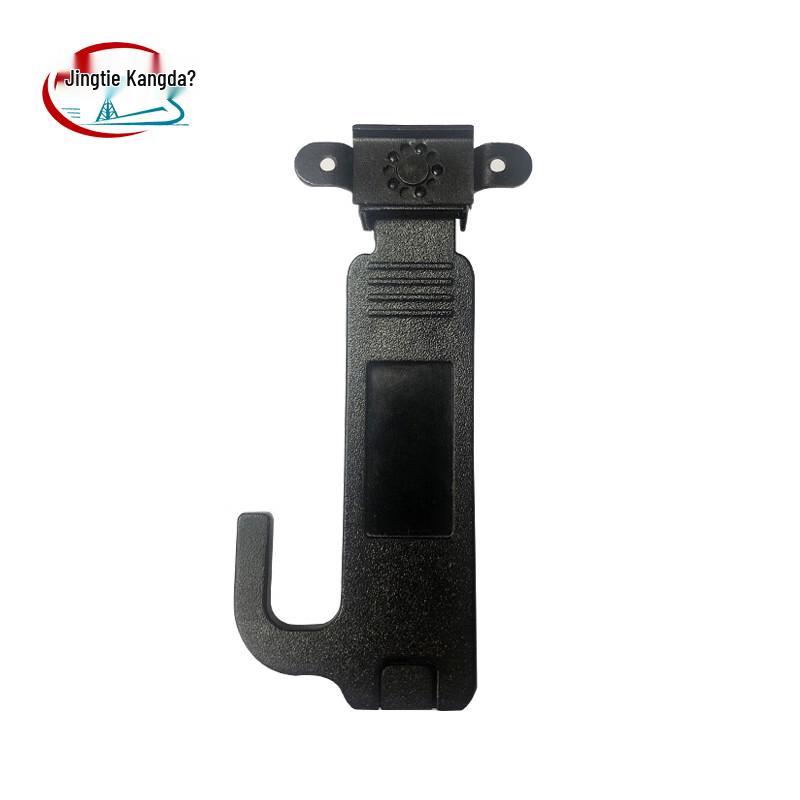 Jingtiekangda Z9 Walkie-Talkie Belt Clip (CN Version)