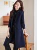 Women's High-End Two-Button Wool Tweed Suit Coat - Autumn/Winter 2024 Professional Trench Outerwear.