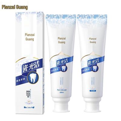 Pien Tze Huang Ciguangjie Toothpaste