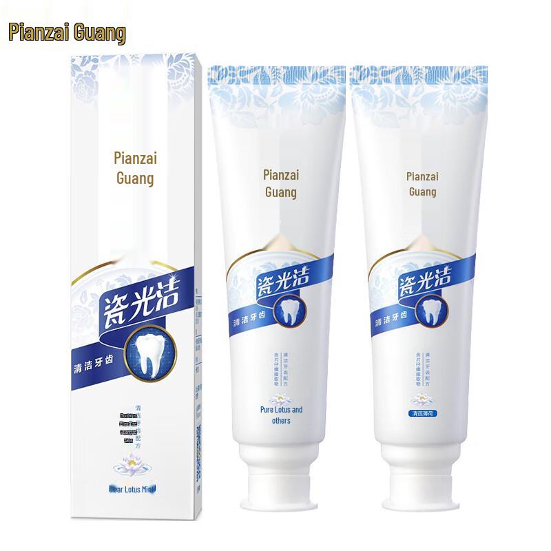 

Pien Tze Huang Ciguangjie Toothpaste